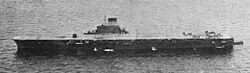 Taihō vuonna 1944.