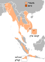 A distribution map of the Javan Rhino, in Hebrew