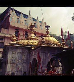 Jwalamukhi Devi Temple