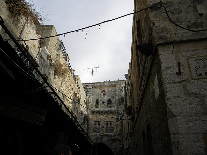 File:Jerusalem, Via Dolorosa (7); 11-3000-100 (10).jpg