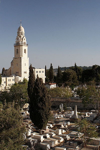 File:Jerusalem IMG 4665 (5171691819).jpg