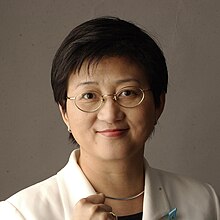 C. Joanna Lei