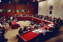 Senate Judiciary Committee confirmation hearings of John Roberts to be Chief Justice of the United States in September 2005 John Roberts Confirmation Hearings.jpg
