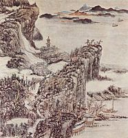 Chinese painting from 1664 by the Qing dynasty painter, Kun Can.