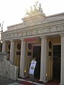 German embassy at Kolkata Book Fair 2009