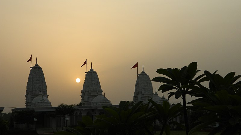 File:Kaivalya dham Durg C.G.jpg