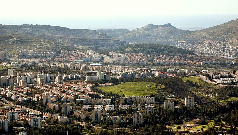 File:Karmiel - Israel 2008.jpg