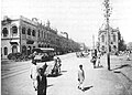 View of the Bunder Road (now M. A. Jinnah Rd.), 1900