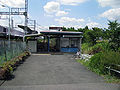 Thumbnail for Family-Kōemmae Station