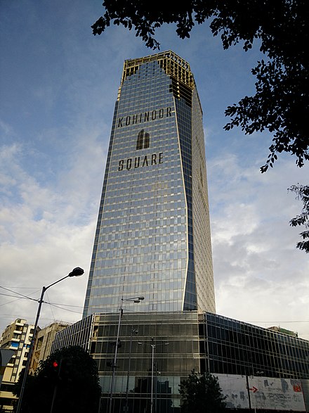 Kohinoor Square located in Dadar is an important commercial building in the city.