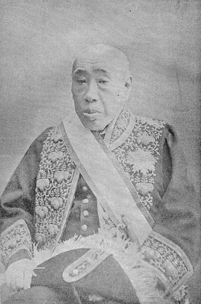 File:Konoe Tadahiro in last years.jpg