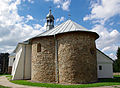 English: Church in with romanesque rotunda Polski: Kościół z romańską rotundą