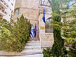 Embajada en Jerusalén