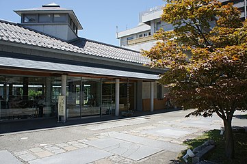 Kozeniya (Tottori Onsen)