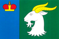 Kozojedy (Jičín District) Flag.png