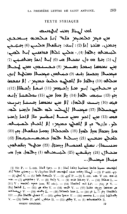 Miniatuur voor Bestand:La version syriaque de la Premiere Lettre de Saint Antoine 289.png