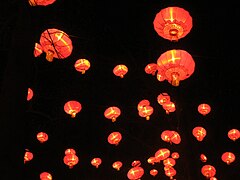 Lanternes Chinoises - Parc Tête d'Or 01.JPG