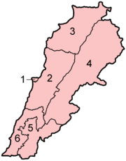 Lebanon governorates numbered geo.png