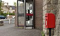 Letter box and telephone box, Ballymena - geograph.org.uk - 2907793.jpg