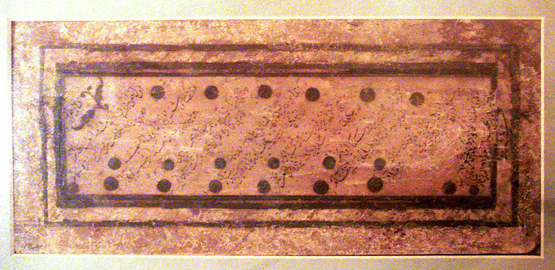 File:Letter of praise from Barbarossa to Suleyman 1541.jpg