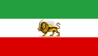 ۴:۷ پرچم دولتی (کشوری) ایران پیش از انقلاب اسلامی (از سال ۱۳۳۷ ه‍.خ این پرچم به عنوان پرچم شهروندی یا مدنی نیز به کار می‌رفت.)