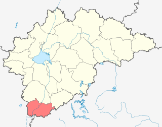 Location of Holmas rajons