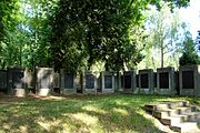 Polski: Lublin - ul. Lipowa - cmentarz wojskowy English: Lublin - Lipowa street - military cemetery