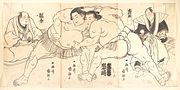 Thumbnail for Zōgahana Heisuke