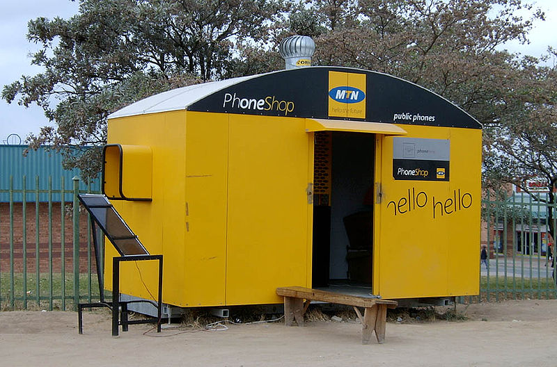 File:MTN Mobile south africa shop.jpg