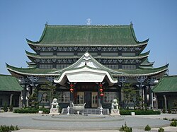 The City of the Eight Symbols in Qi, Hebi, is the headquarters of the Weixinist Church in Henan. Main temple of the City of the Eight Symbols (Ba Gua Cheng ), the holy see of Weixinism (Wei Xin Jiao ) in Hebi (He Bi Shi ), Henan, China.jpg