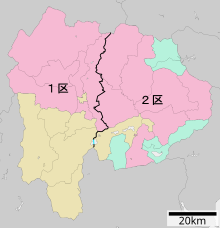 Map of Japanese House of Representatives districts in Yamanashi Prefecture.svg