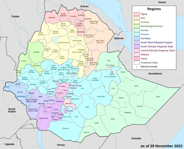 Subdivisions de l'Éthiopie (régions, zones, woredas)