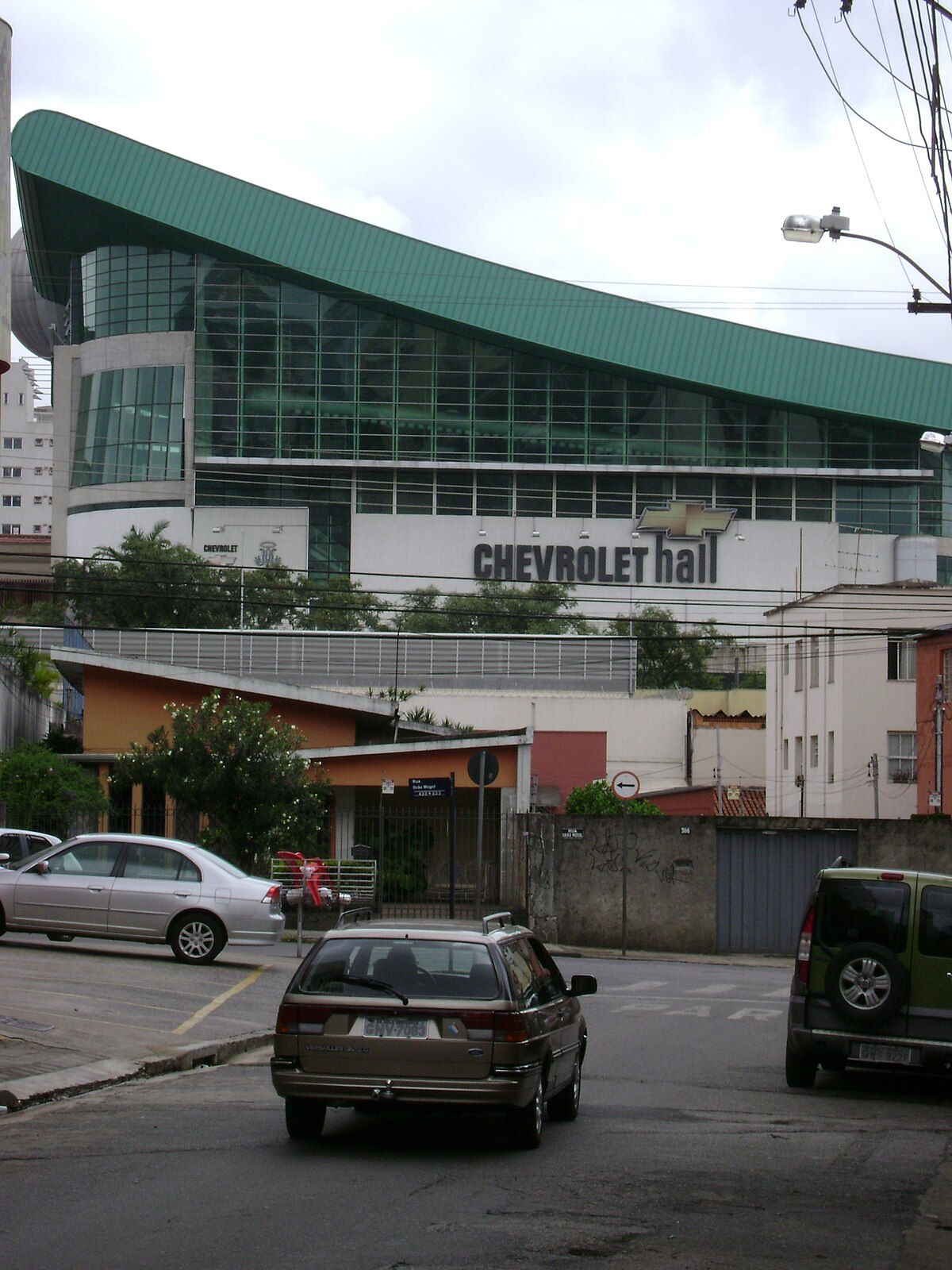 Colégio Marista Dom Silvério