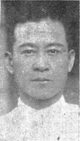 Masayuki Eto.png