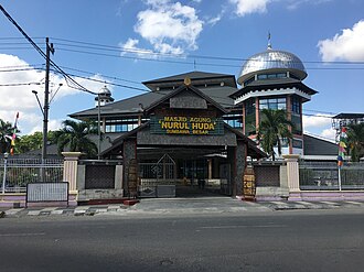 The Great Mosque of Sumbawa Besar MasjidSumbawa.jpg