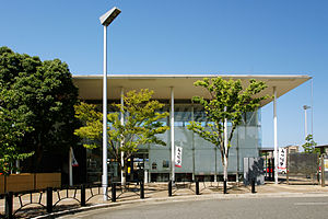 Station entrance