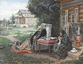 Vasilij Maksimov 'Alt er fortid', 1889