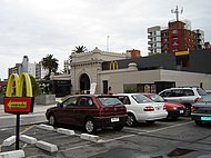 A McDonald's in Montevideo McDonald's Montevideo.jpg