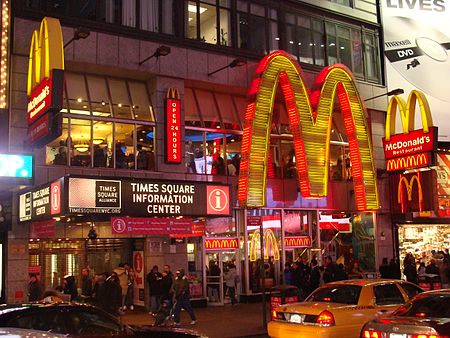 Tập_tin:McDonalds_Times_Square.JPG