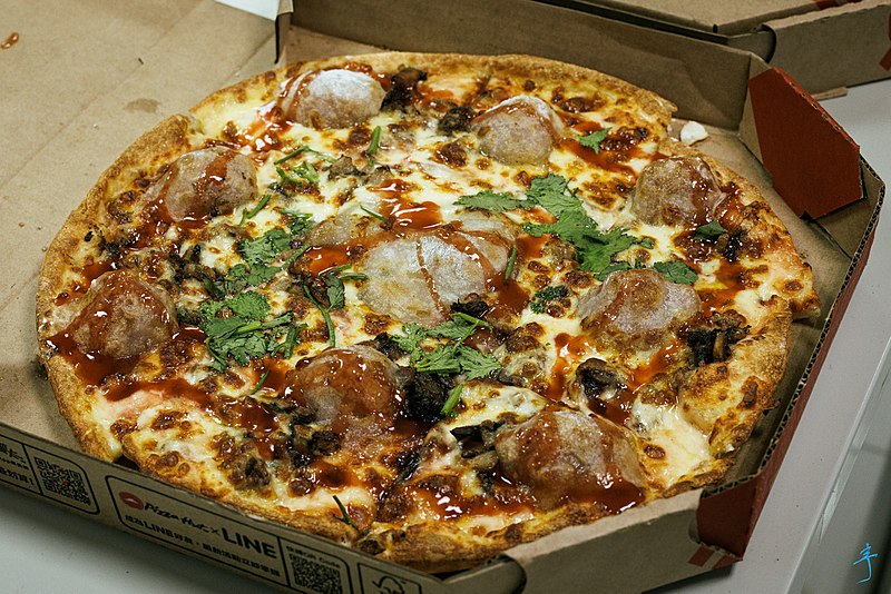 File:Meat circle Pizza by Pizza Hut in Taiwan 2023-02-23.jpg