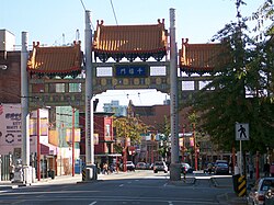 Chinatown (Vancouver)