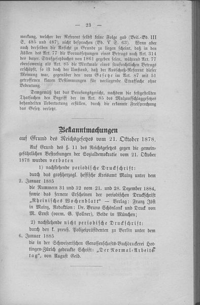File:Ministerial-Amtsblatt Bayern 1885 002 023.jpg