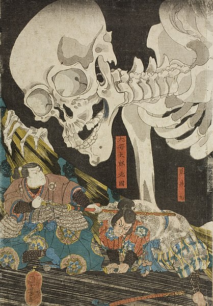 File:Mitsukuni and the Skeleton Specter LACMA M.2006.136.290a-c (1 of 3).jpg