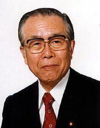 Mitsuo Horiuchi 1997.jpg