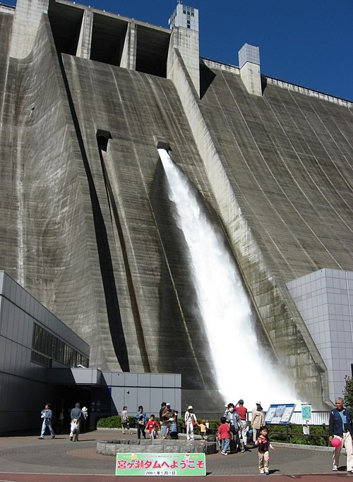 日本のダム - Wikiwand