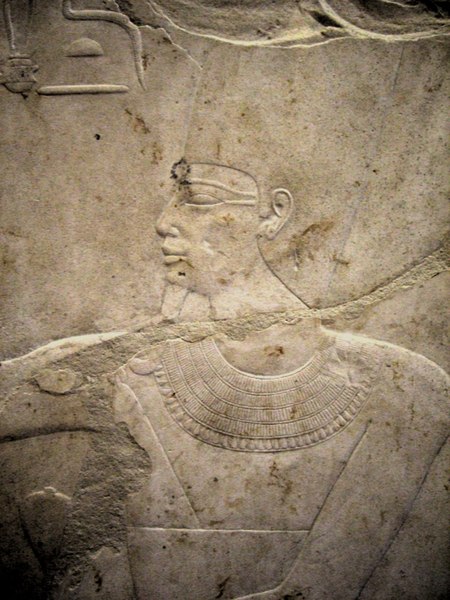 File:Montouhotep III, E 15113 (032008 37).jpg