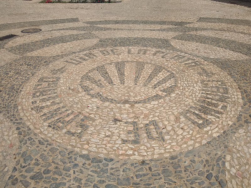 File:Mosaico de Almadén de la Plata.jpg