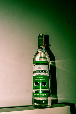 Moskovskaya vodka.jpg