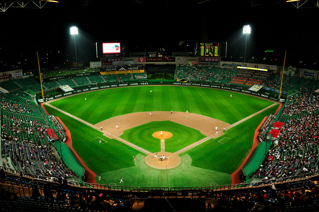 1,281 Koshien Baseball Stadium Stock Photos, High-Res Pictures, and Images  - Getty Images