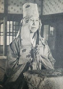 Kakuko Murata